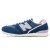 Thumbnail of New Balance 997 (738441-50-5) [1]