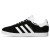 Thumbnail of adidas Originals Gazelle (BB5476) [1]