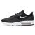 Thumbnail of Nike Air Max Sequent 4.5 (BQ8824-003) [1]