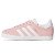 Thumbnail of adidas Originals Gazelle J (BY9544) [1]