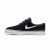 Thumbnail of Nike Stefan Janoski GS (525104-021) [1]