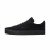Thumbnail of Nike Zoom Bruin ISO Ishod Wair (CN8827-001) [1]