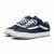 Thumbnail of Vans Old Skool Cap LX (VN0A45K1VZU1) [1]