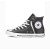 Thumbnail of Converse All Star Hi Canvas (1J793C) [1]