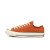 Thumbnail of Converse CHUCK 70 SUEDE - OX (166217C) [1]