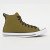 Thumbnail of Converse Utility Chuck Taylor All Star High Top (168711C) [1]