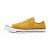 Thumbnail of Converse Summer Daze Chuck Taylor All Star-Low Top (170859C) [1]
